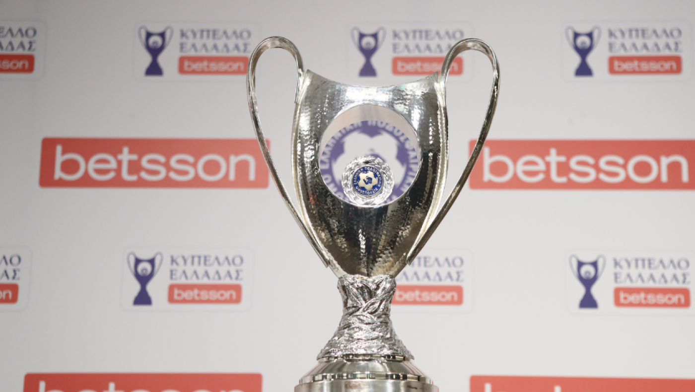 Η εύκολη λύση και η απροθυμία για έναν Τελικό με κόσμο