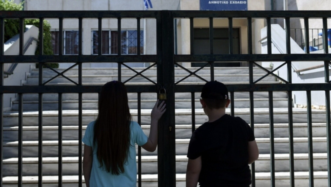 Πάσχα: Πότε επιστρέφουν οι μαθητές στα θρανία