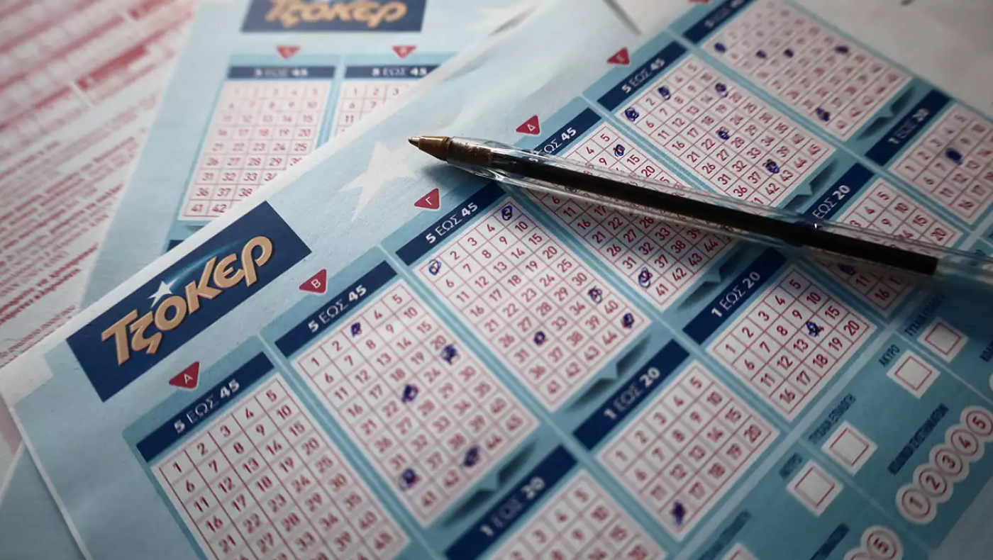 Τζόκερ: Πού παίχθηκε το δελτίο του 1 εκατομμυρίου ευρώ