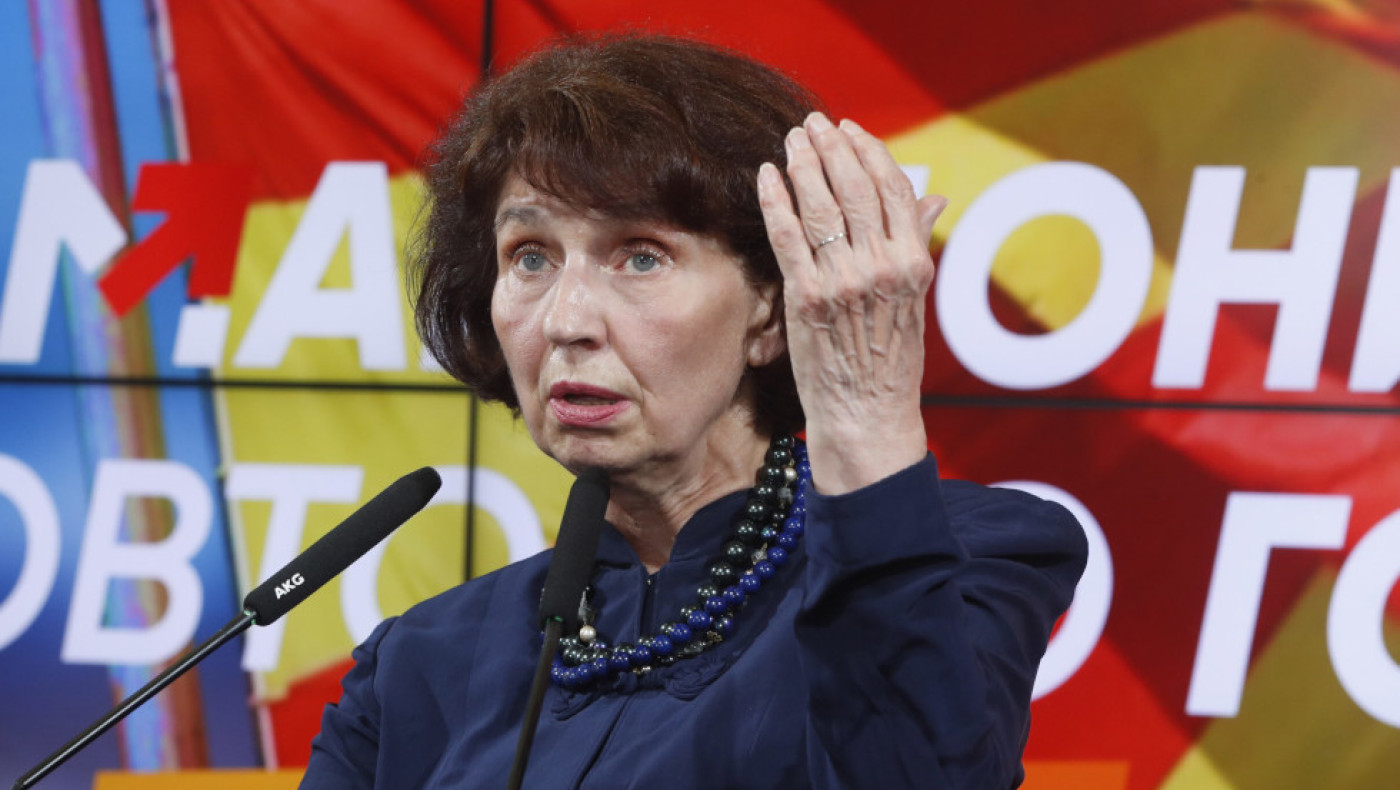 Σκόπια: Η νέα πρόεδρος Σιλιάνοφσκα αποκάλεσε τη χώρα «Μακεδονία»