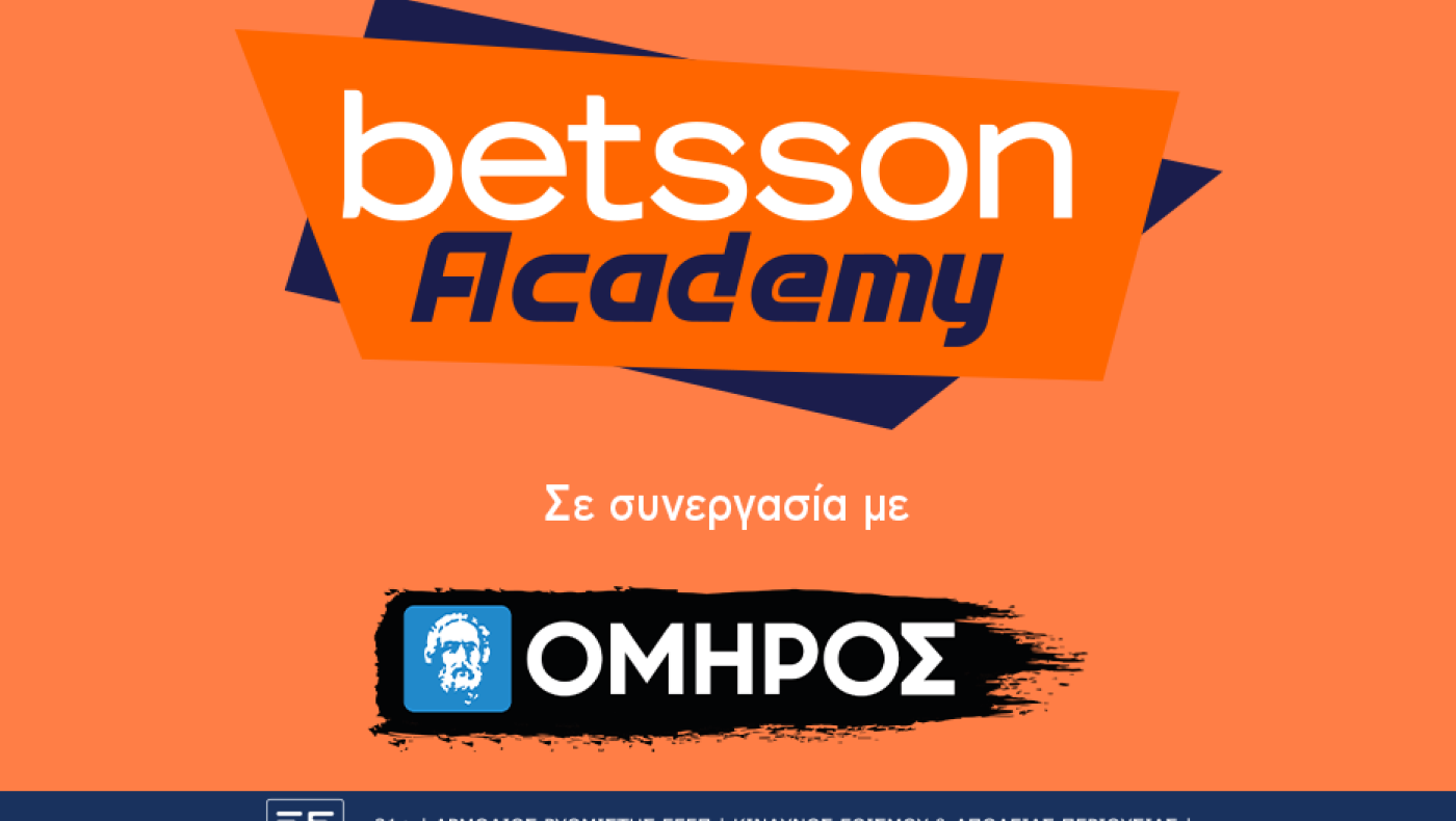 Βetsson Academy: Τα εκπαιδευτικά σεμινάρια της Betsson έφτασαν