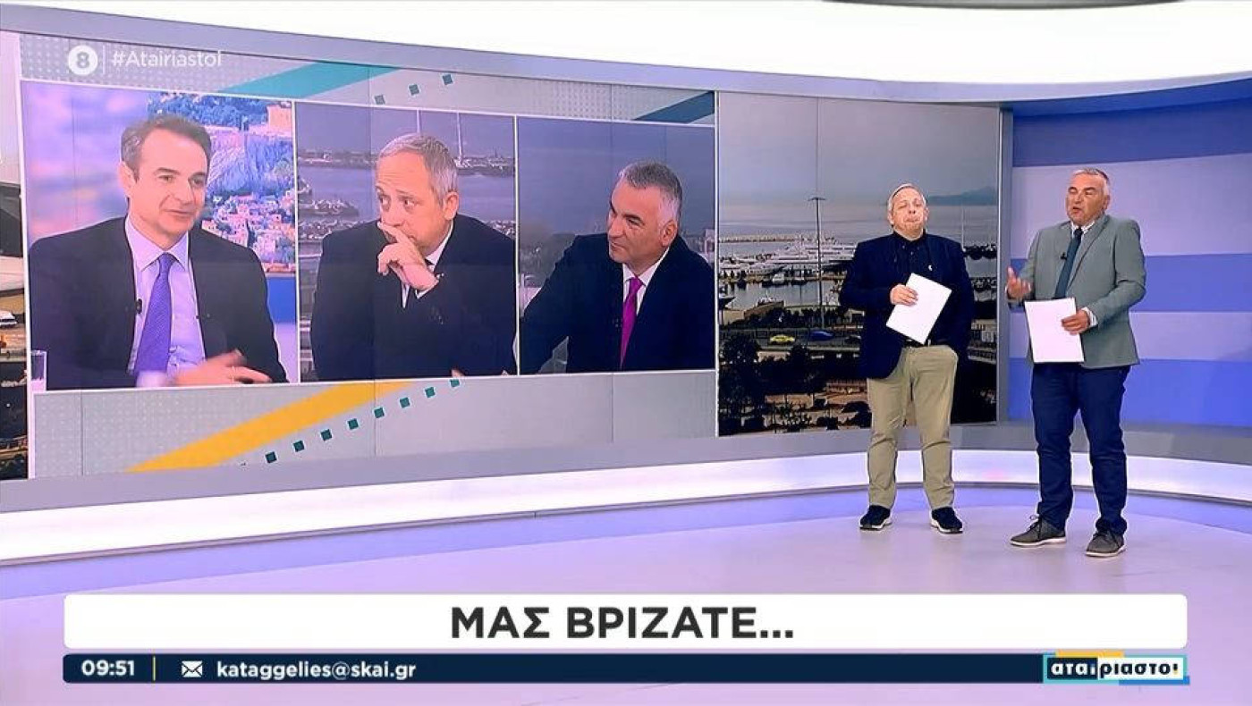 EuroLeague: Η επιτυχής πρόβλεψη Μητσοτάκη για ΠΑΟ, Ολυμπιακό και η  «δικαίωση» Κούτρα - «Σας γλεντήσαμε;»