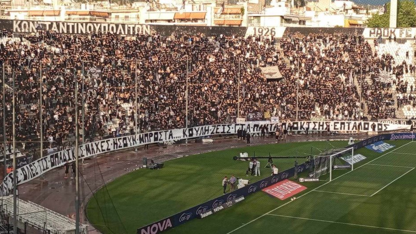 Θεσσαλονίκη: Ταυτοποιήθηκε 29χρονος που πέταξε μπουκάλι στο ΠΑΟΚ-Μάλμε