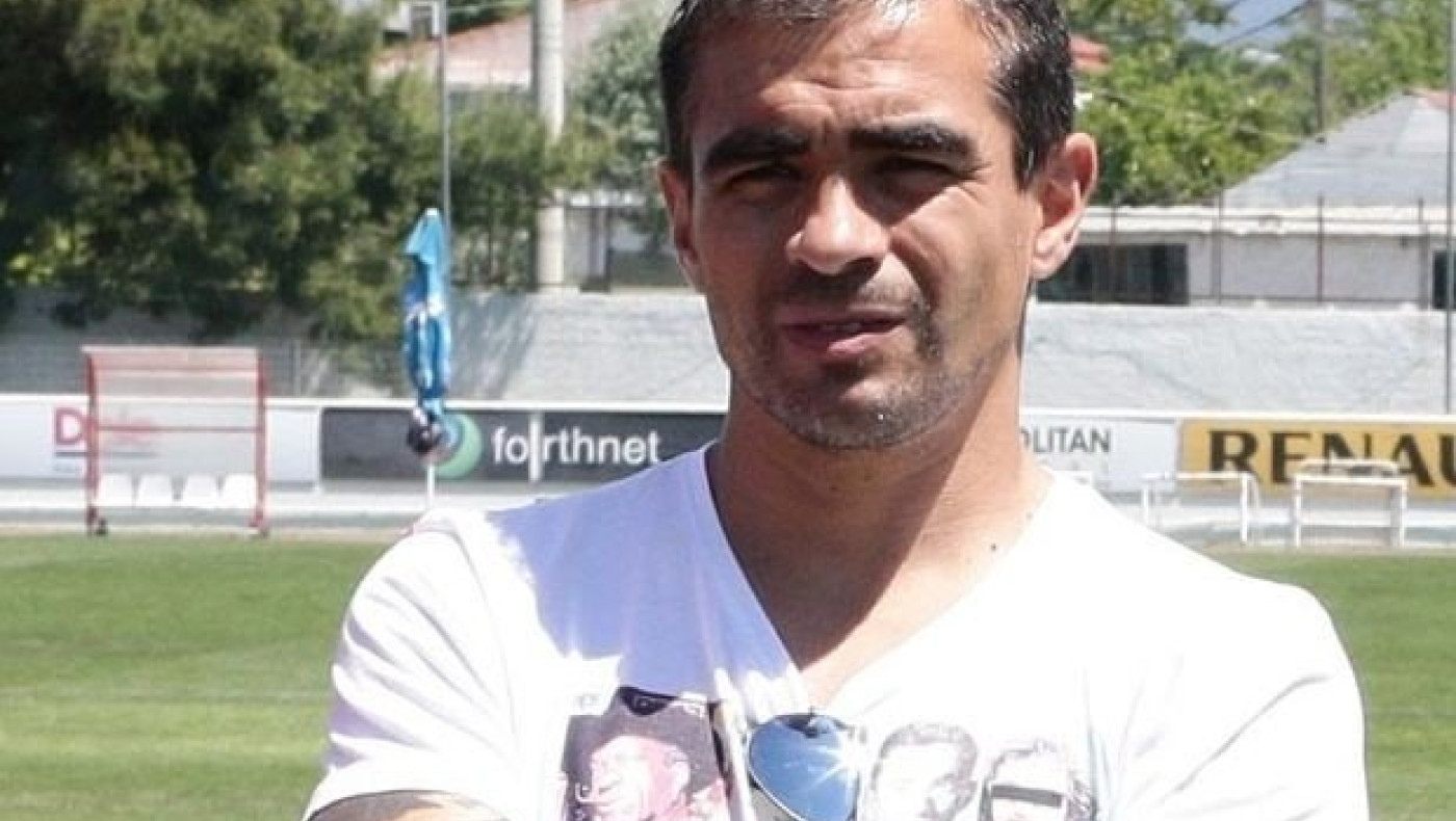 Τα τυπικά για Ιμπαγάσα