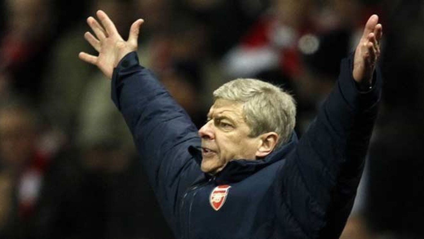 Κινείται για επιθετικό η Άρσεναλ