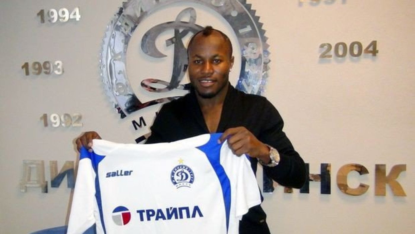 Ολοκλήρωσε με νίκη η Ντιναμο Μινσκ