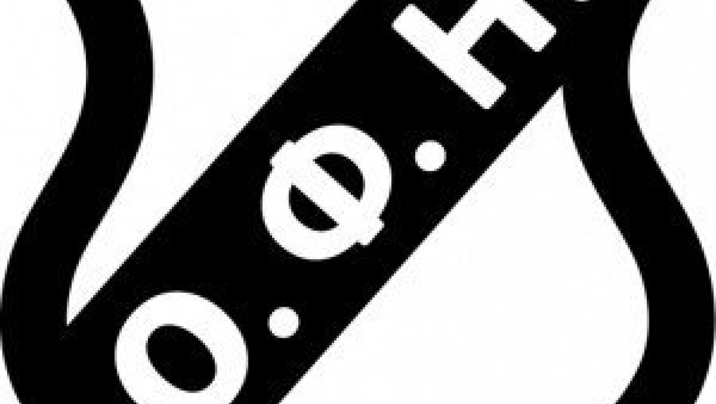 Μεταγραφική καραβιά από τον ΟΦΗ