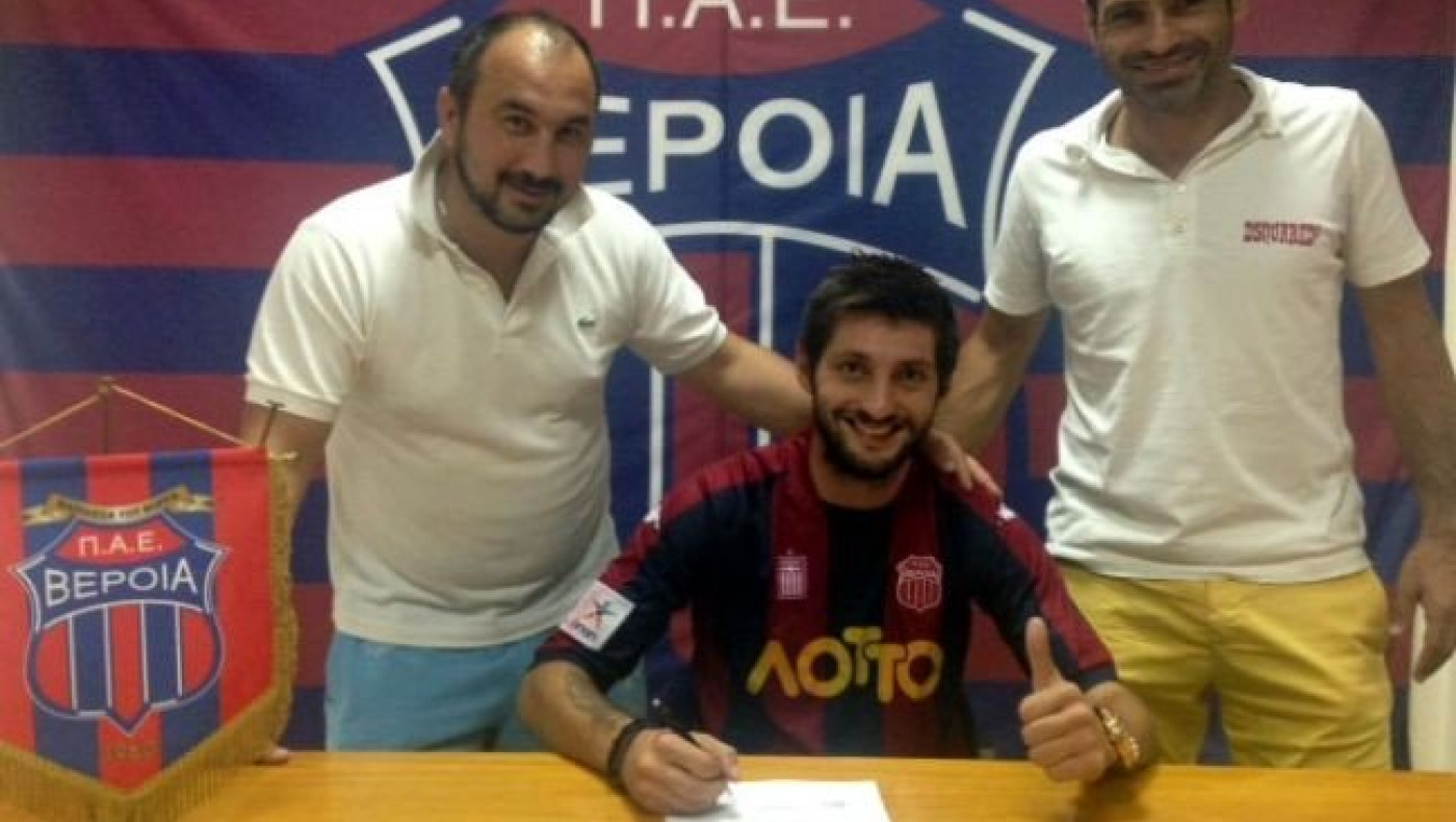 Πήρε Γιώργο Γεωργιάδη! 