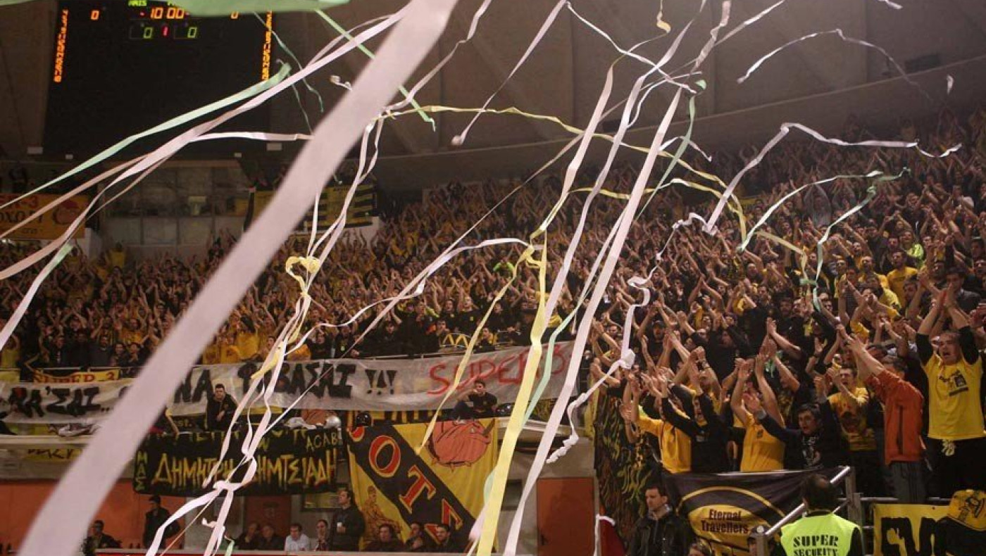 Μήνυμα της ΚΑΕ Άρης προς τον κόσμο...