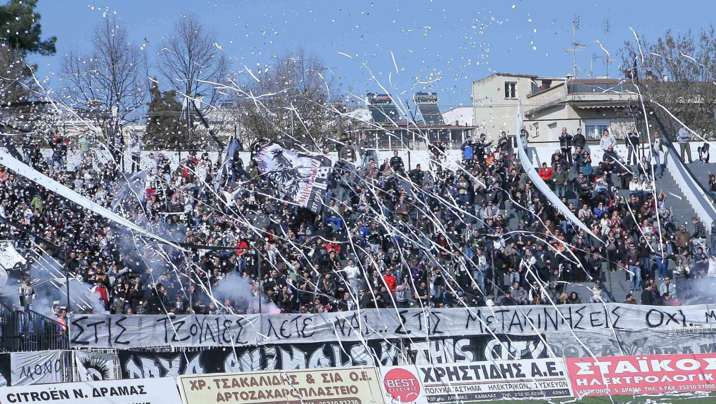 Στην Γ' Εθνική η Δόξα Δράμας