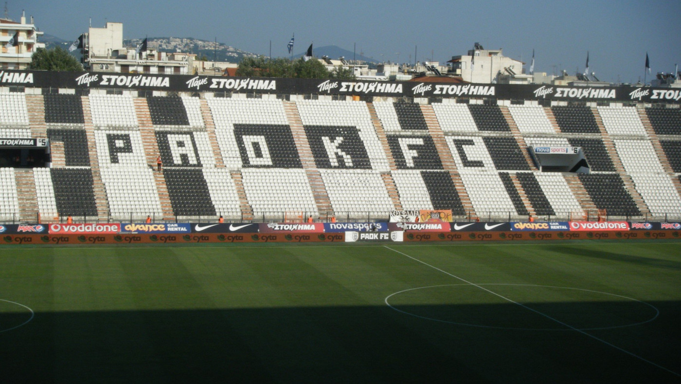 ΠΑΟΚ-Ίντερ (το pre-game)