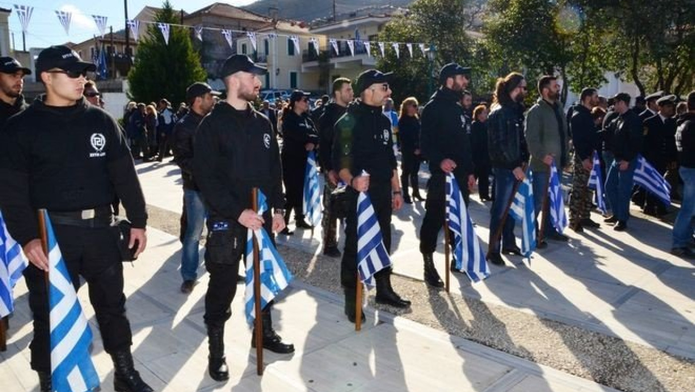 Αυστραλία: Αίτημα για απαγόρευση εισόδου χρυσαυγιτών ευρωβουλευτών