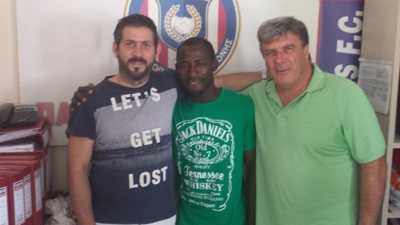 Ανακοίνωσε Ραζάκ