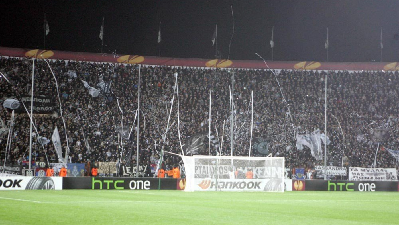 Και σύνθημα για μεταγραφές