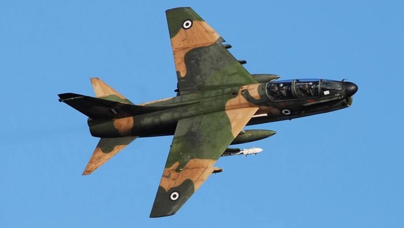 Συντριβή μαχητικού τύπου A-7 στην Κομοτηνή