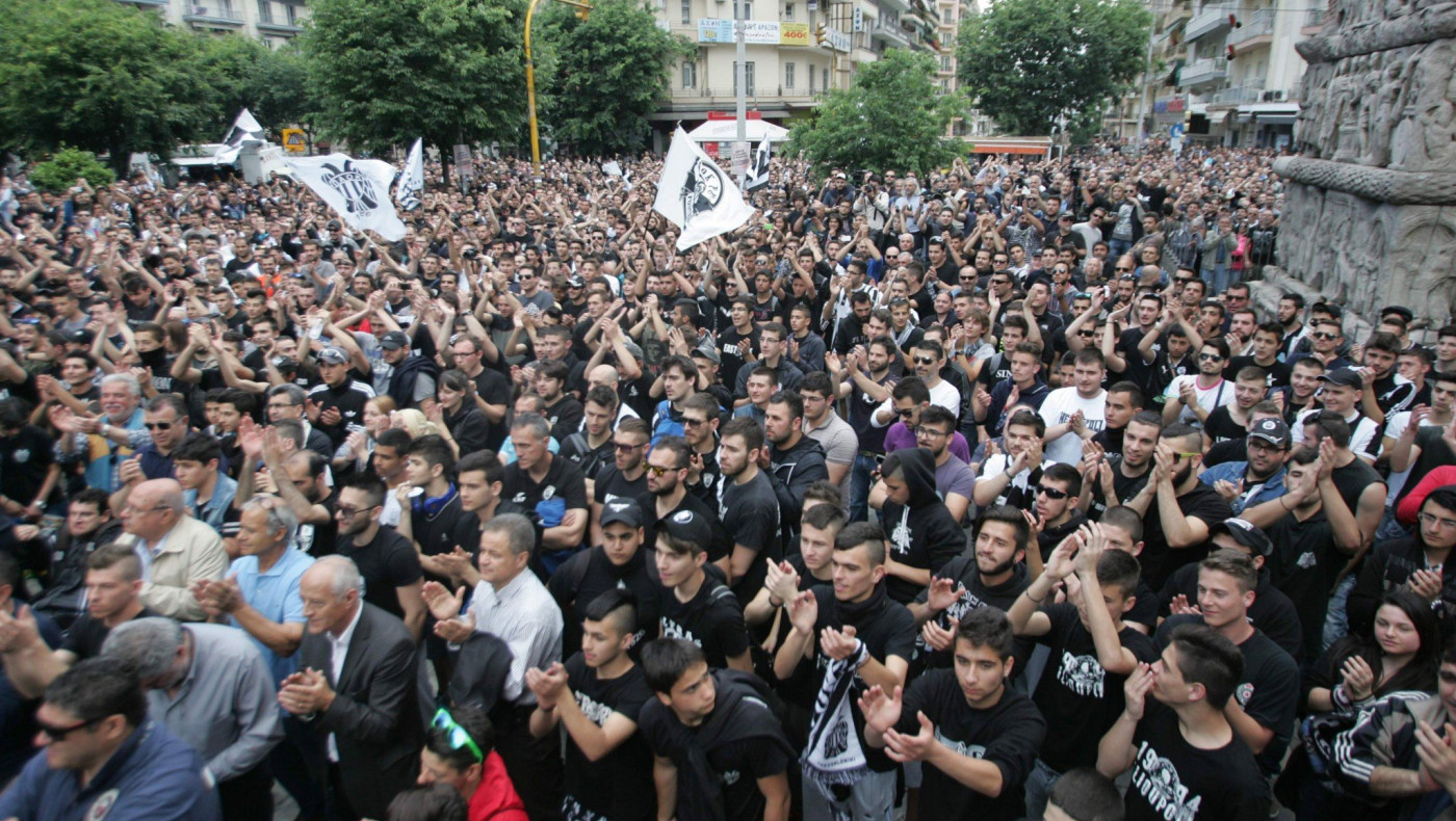 Αρχικός στόχος, η οργάνωση