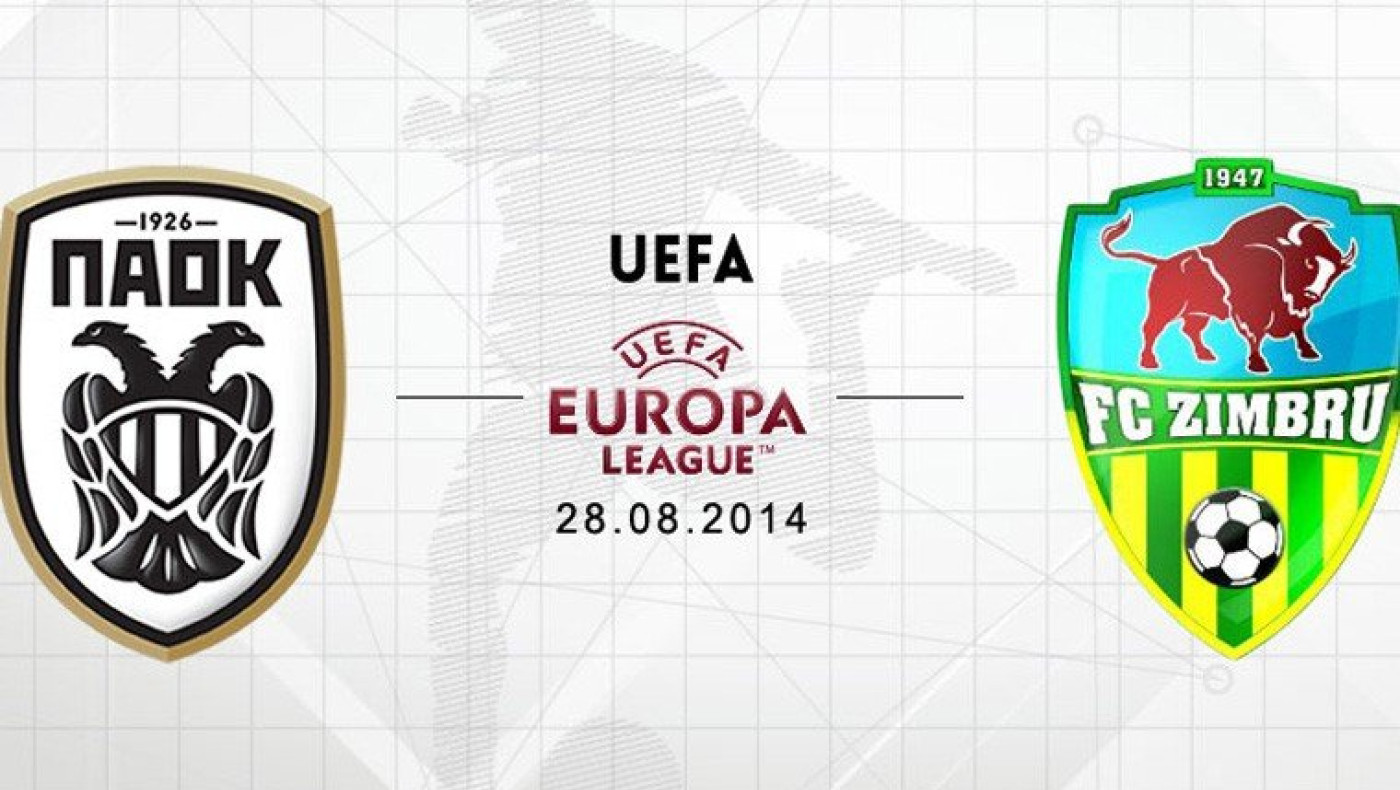 Από Δευτέρα (25/08) τα εισιτήρια με Ζίμπρου