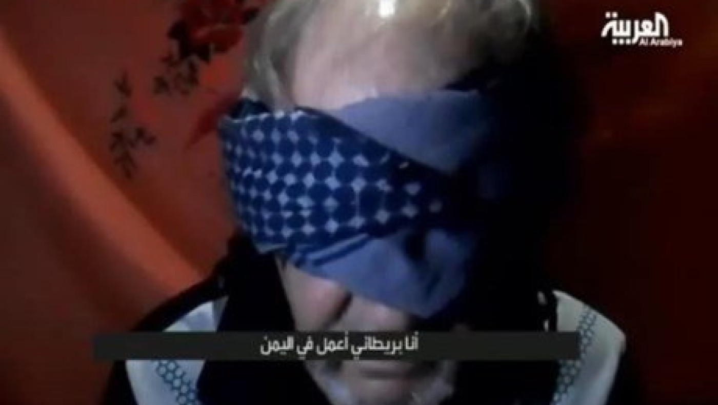 Στη δημοσιότητα βίντεο Βρετανού ομήρου στην Υεμένη(video)