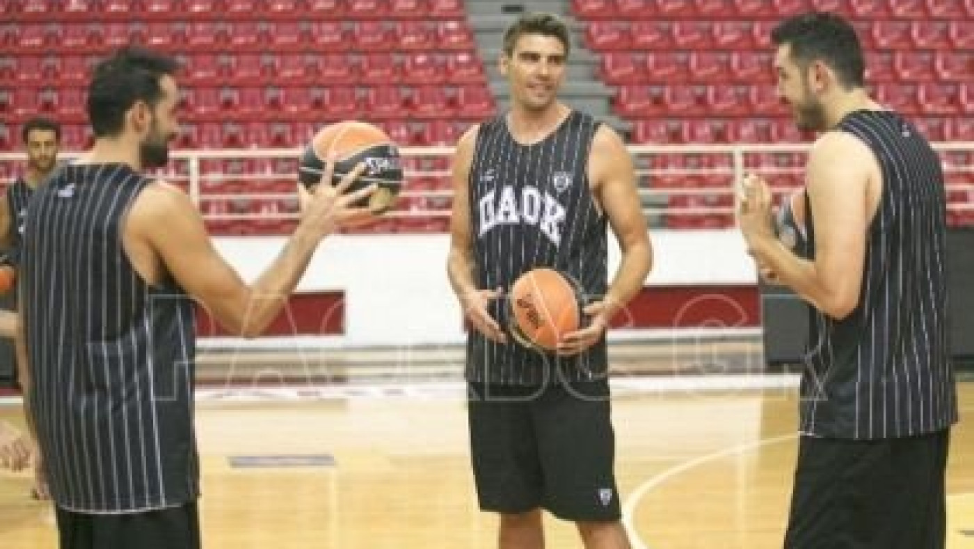 Το σημερινό πρόγραμμα...