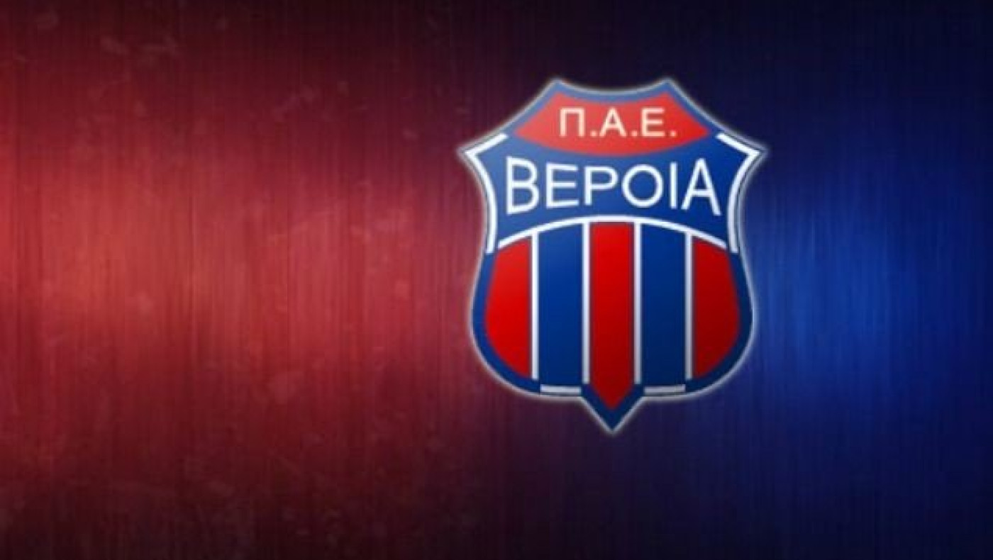 Νέος ύμνος και αποστολή (video)