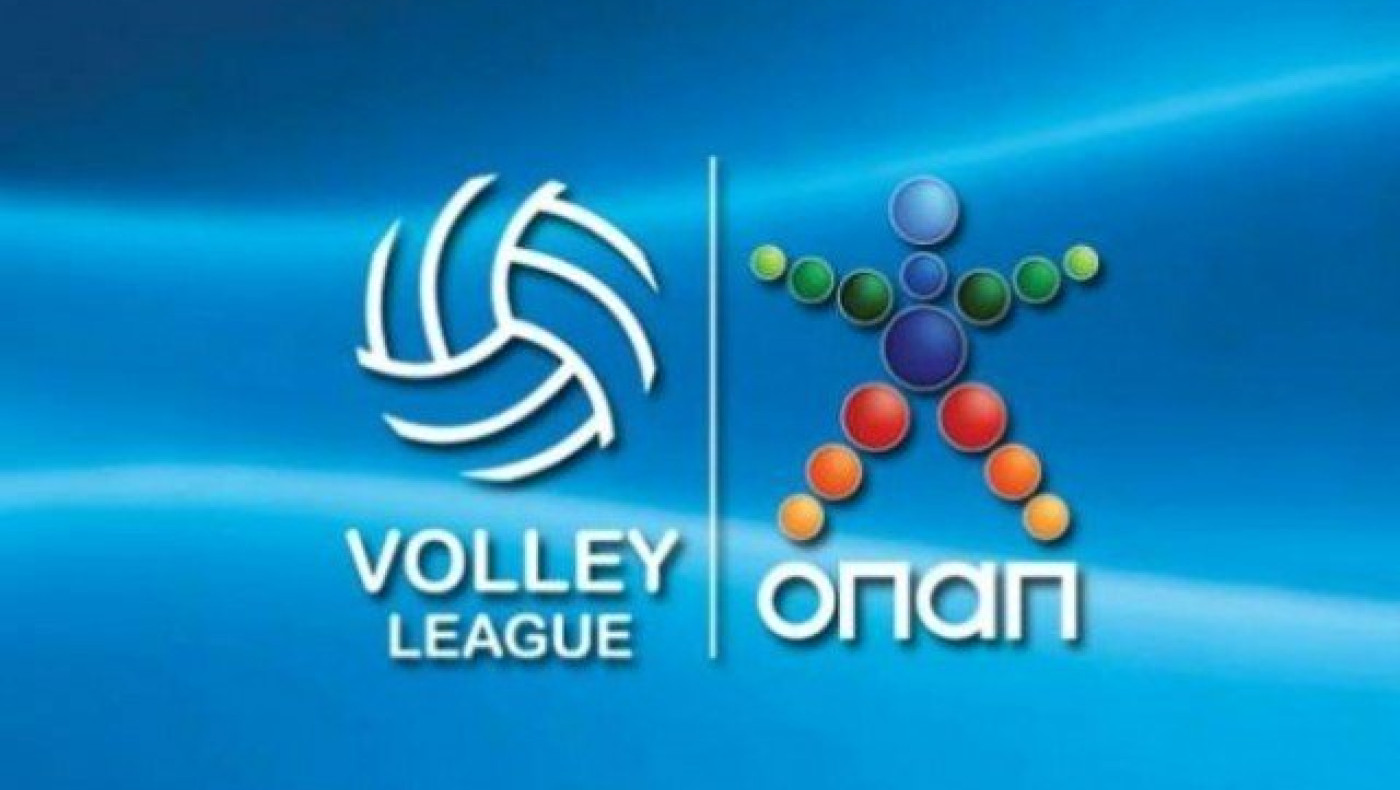 Την Τετάρτη    αρχίζουν τα πλέι οφ της Volleyleague!
