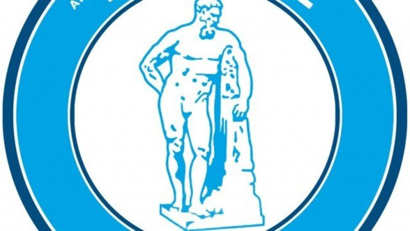 Τι ζητά ο Ηρακλής για τον αγώνα με τον Ολυμπιακό (PIC)