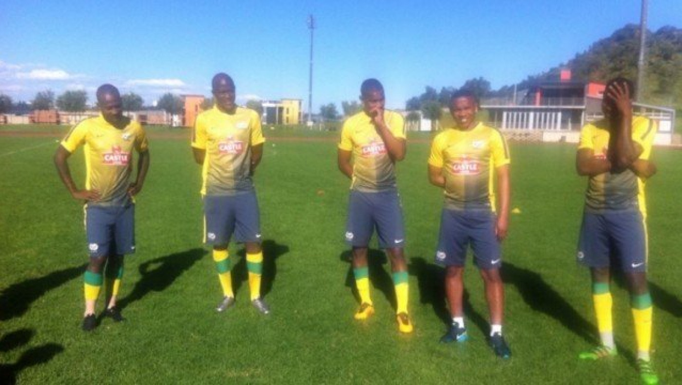 «Απίστευτη γκολάρα» στην αναμέτρηση Καμερούν – Νότια Αφρική