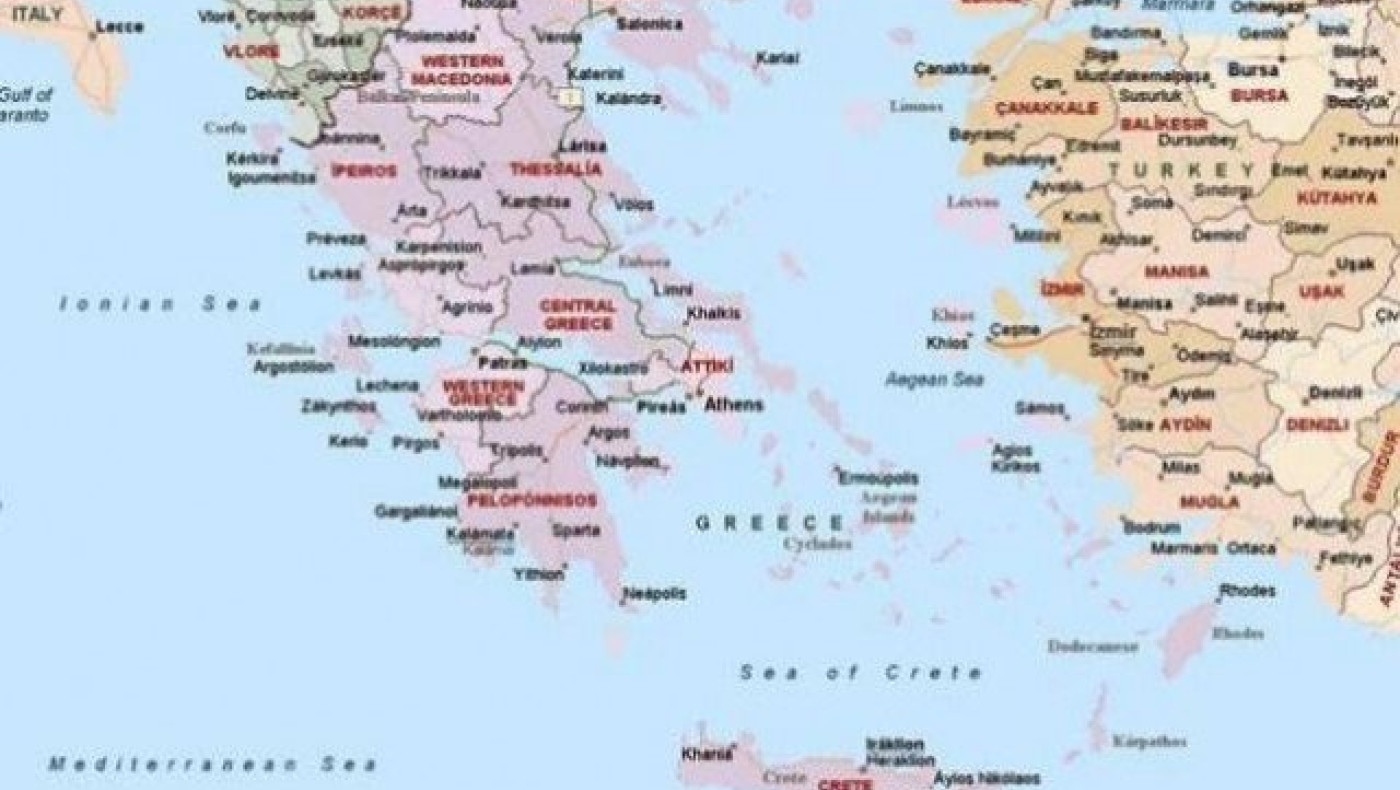 Βρείτε άμεσα από πού κατάγεστε πληκτρολογώντας το επώνυμό σας εδώ!