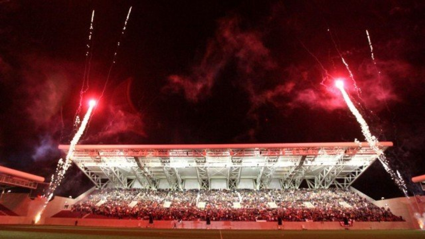 Έρχεται το «βυσινί ραδιόφωνο» - Αγόρασε ραδιοφωνικό σταθμό η ΑΕΛ!