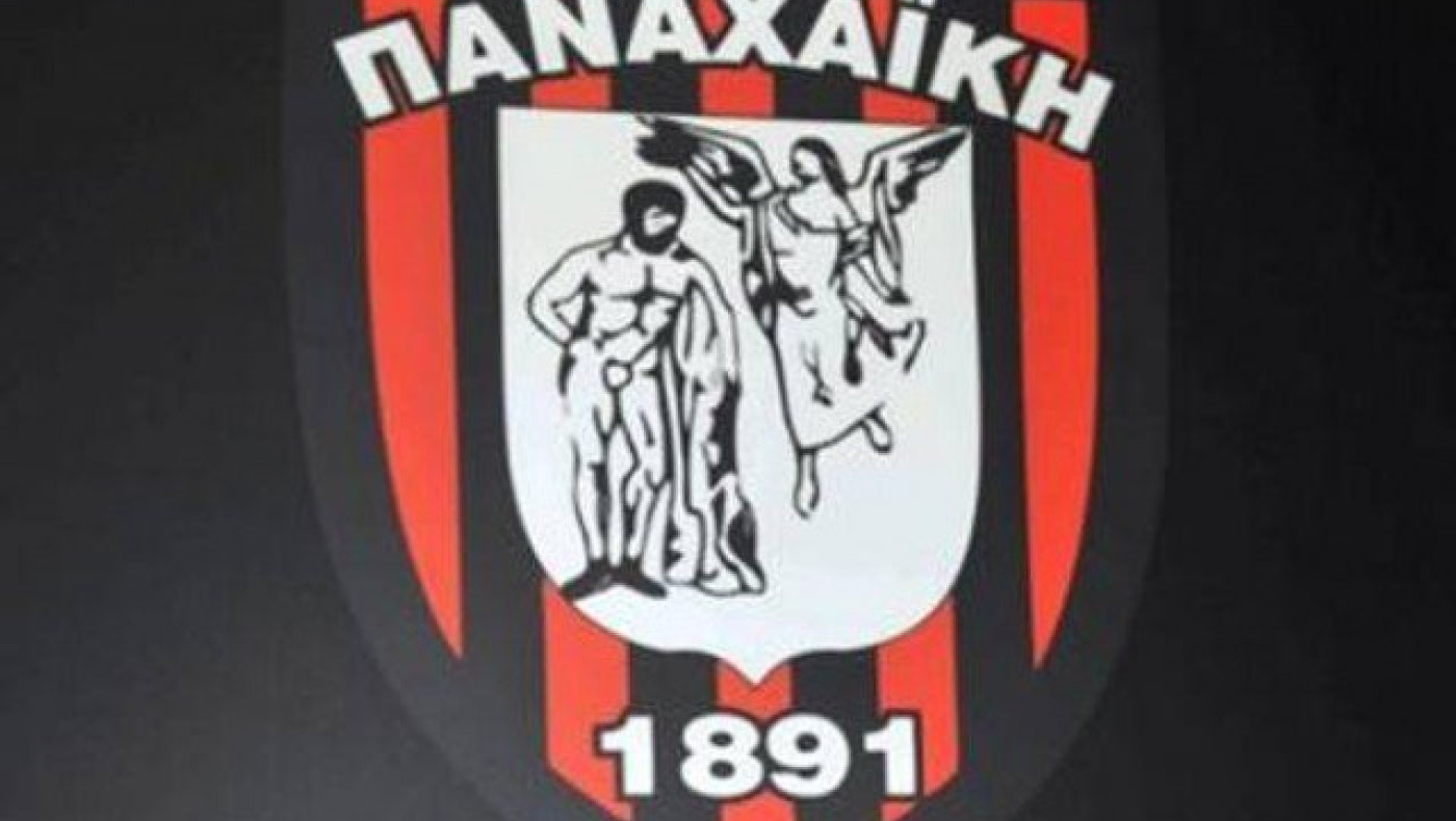 ΣΟΚ για την Παναχαϊκή: Τιμωρήθηκε με αφαίρεση 12 βαθμών!