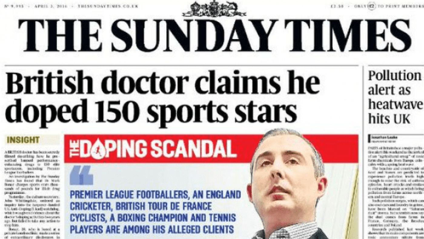 Σκάνδαλο ντόπινγκ με εμπλοκή παικτών Premier League!