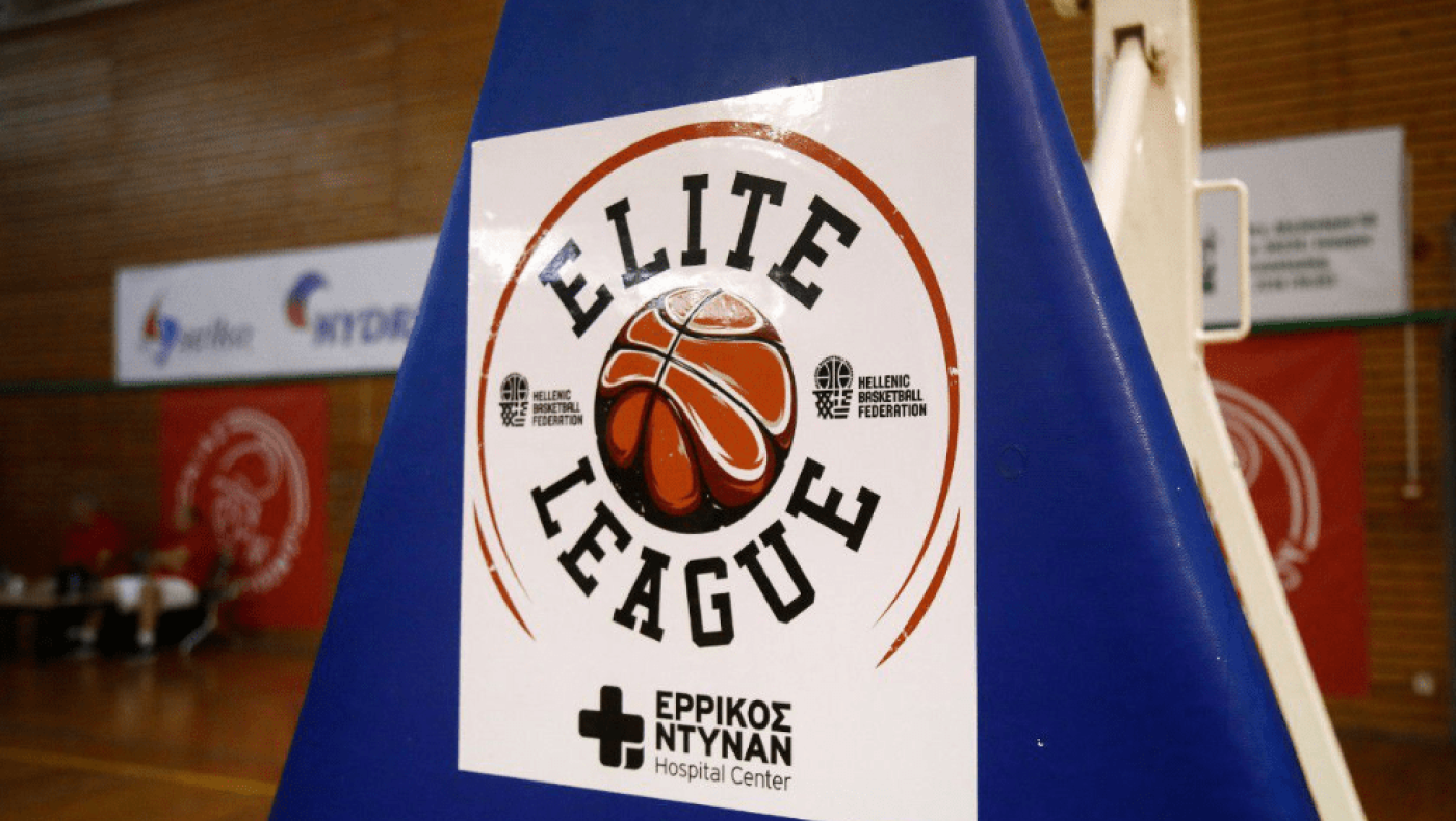 Elite League-Final 4: Άνοιξαν τα χαρτιά τους οι προπονητές των διεκδικητών