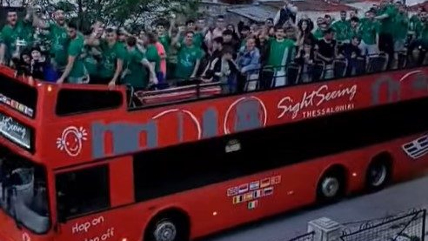 ΑΟΚ Αγίου Αθανασίου: Κάντο όπως η Ρεάλ Μαδρίτης! (vid)