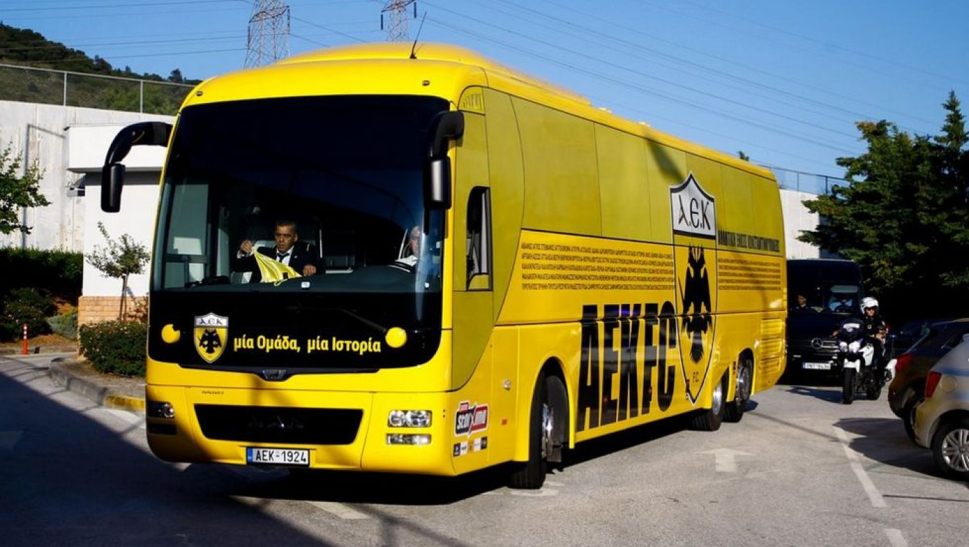 Η ΕΛ. ΑΣ. απαγορεύει την συγκέντρωση οπαδών στο ξενοδοχείο της αποστολής της ΑΕΚ