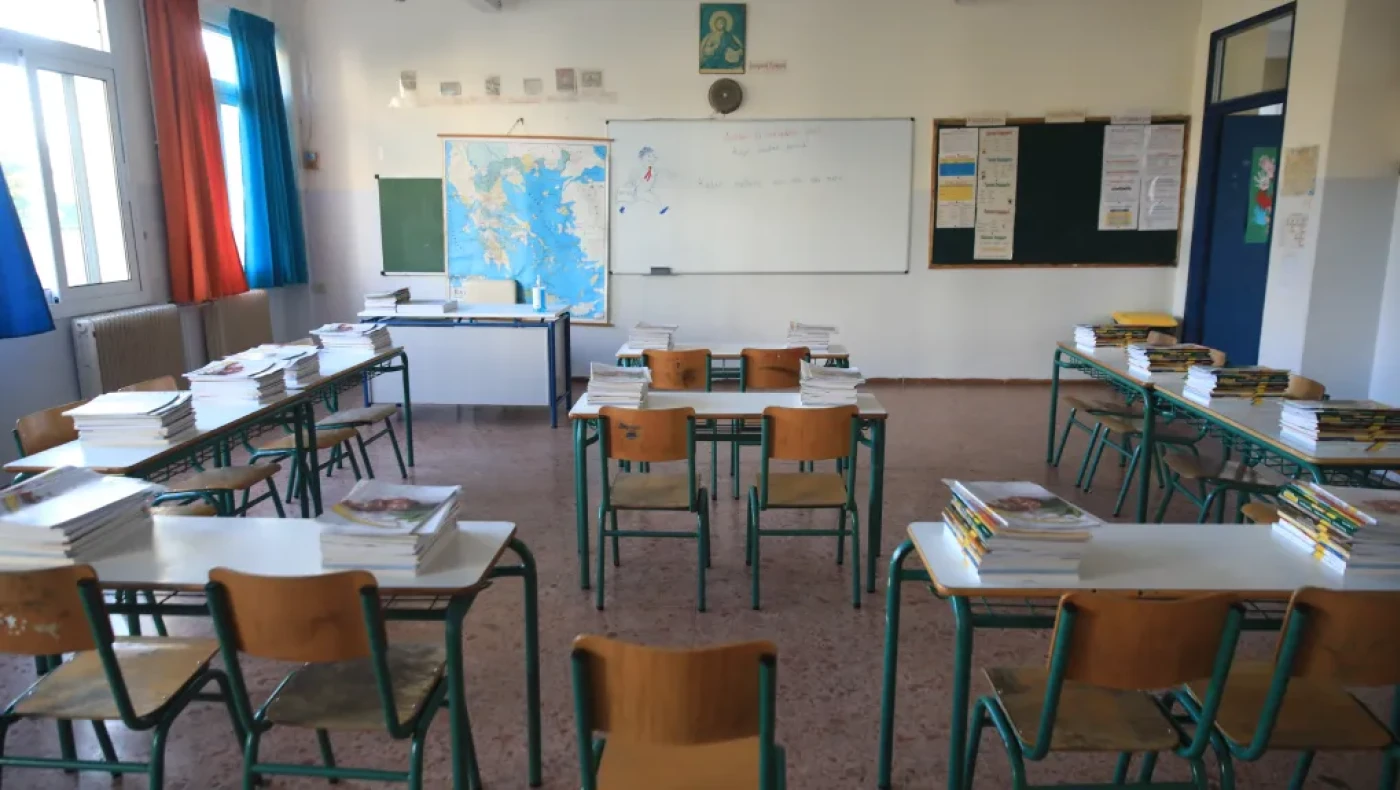 Πανελλαδικές 2024: Το πρόγραμμα για τους υποψηφίους ΓΕΛ και ΕΠΑΛ