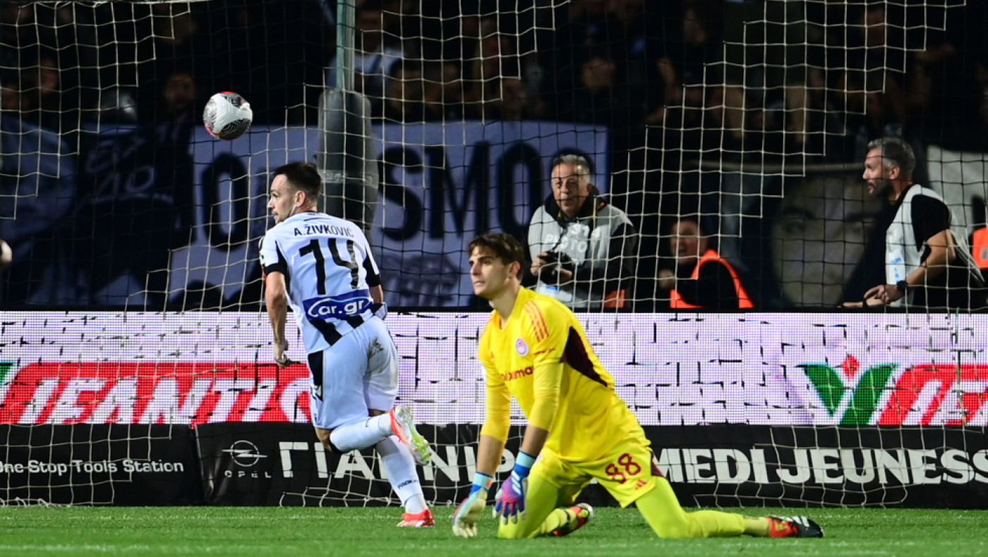 Γιατί ο ΠΑΟΚ εξασφάλισε το ευρωπαϊκό εισιτήριο