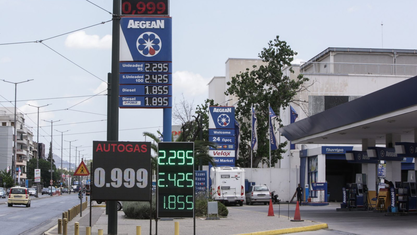 Καύσιμα: Έρχεται νέο ράλι αυξήσεων λόγω... «χαρατσιού»