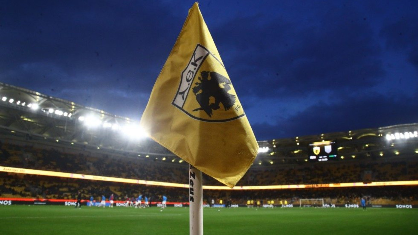 ΑΕΚ: Γιατί εξέδωσε ανακοίνωση η ΠΑΕ, τι λέει για το ματς με τη Λαμία