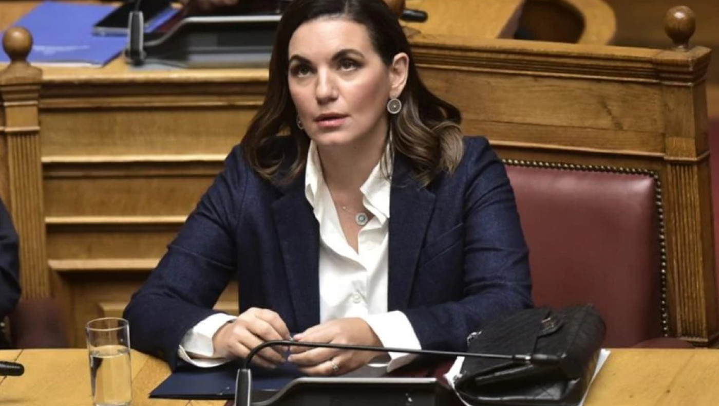 «Ενεργοί Μπαμπάδες»: Ζητούν κατάργηση της διάταξης Κεφαλογιάννη για τη συνεπιμέλεια