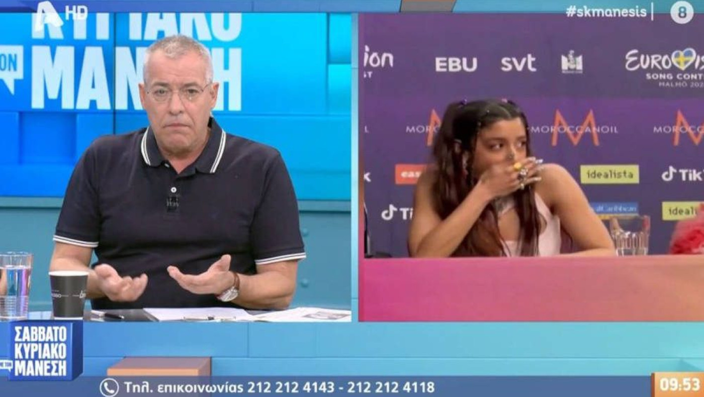 Νίκος Μάνεσης-Το αιχμηρό σχόλιο για τη Eurovision: «Αν νυστάζεις πας στο ξενοδοχείο και κοιμάσαι!» (vid)