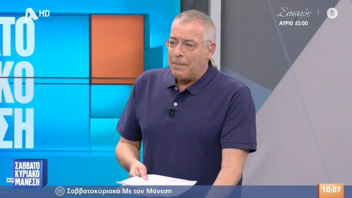 Μάνεσης: «Συγχαρητήρια στον ΠΑΟΚ, παίζει την καλύτερη μπάλα» (vid)