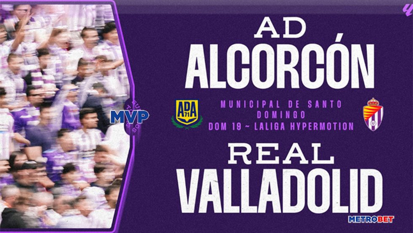 «MVP» : Πολύ καλό κέρδος χθες από… 10/13 ταμεία, με το σημερινό πρόγραμμα να αρχίζει  με την Ολλανδία ως κύριο πιάτο αλλά και το διπλό της Βαγιαδολίδ