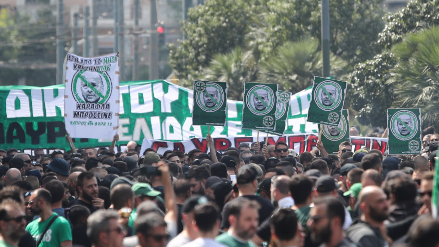 Παναθηναϊκός: 12 συλλήψεις οπαδών που συμμετείχαν στο συλλαλητήριο κατά Αλαφούζου