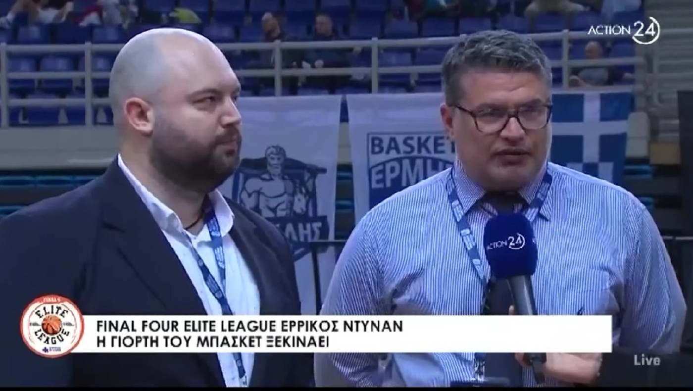 Με τα γούρικα παπούτσια του ο Μπομπ Μάνσφιλντ: «Κερδίζουμε πάντα με αυτά»