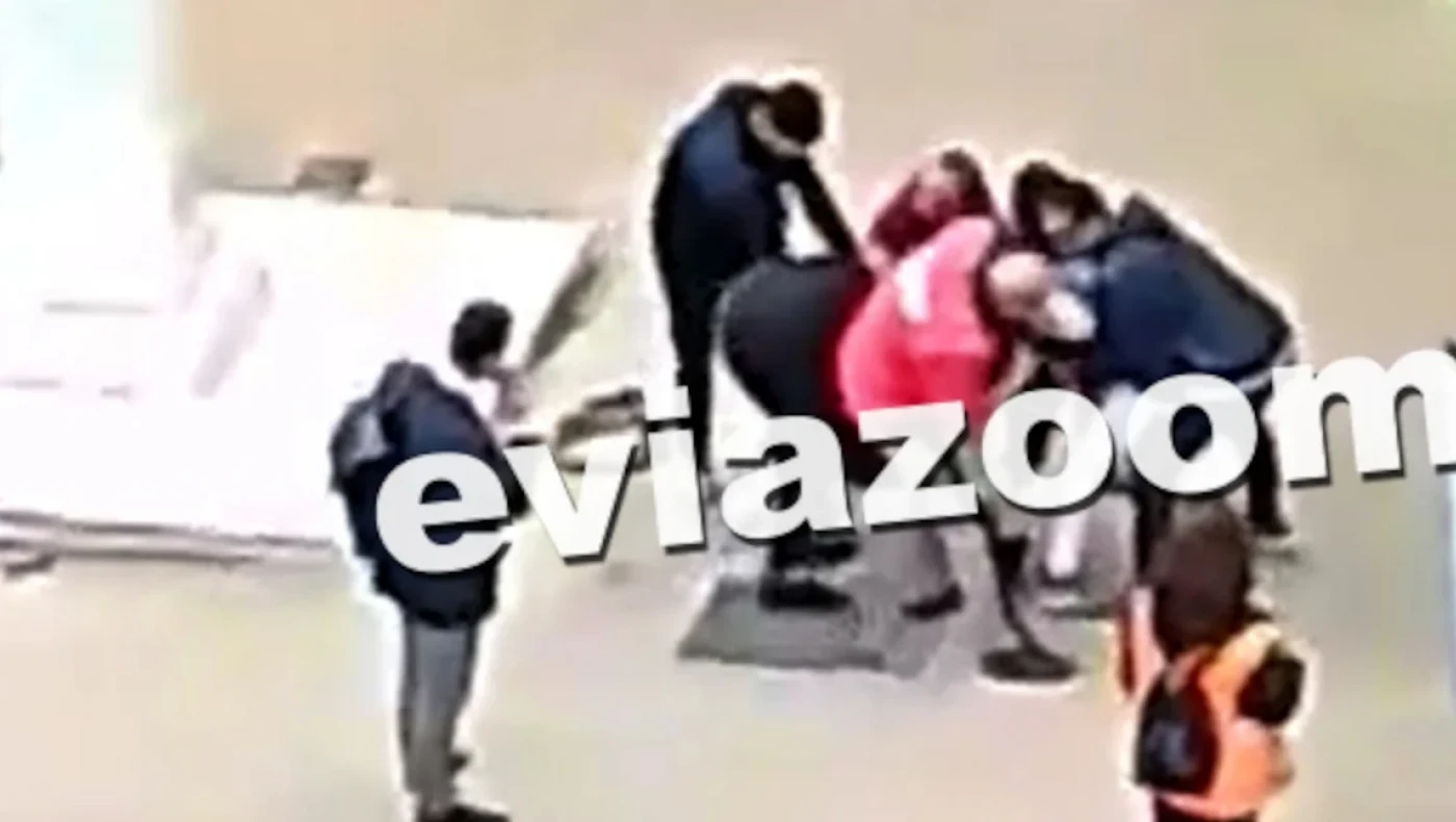 Χαλκίδα: Ζευγάρι επιτέθηκε σε γυναίκα στη μέση του δρόμου (vid)