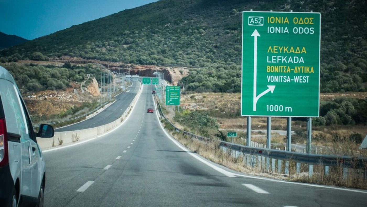 Αναστάτωση στην Ιονία Οδό: Μεθυσμένη οδηγός μπήκε στο αντίθετο ρεύμα κυκλοφορίας