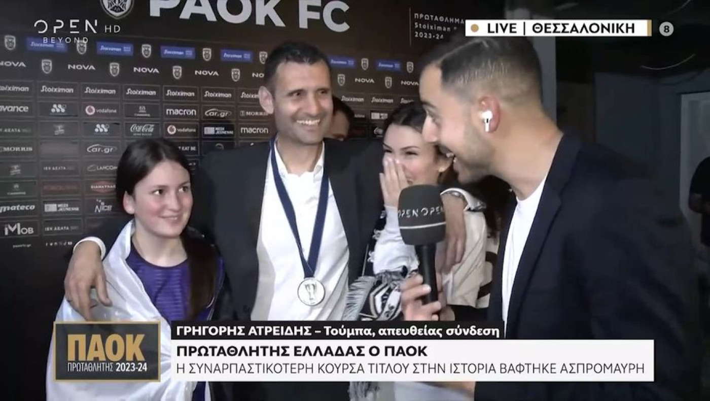 Καρυπίδης: «Το φετινό Πρωτάθλημα ήταν καλύτερο και από το 2019 που το πήραμε αήττητοι»