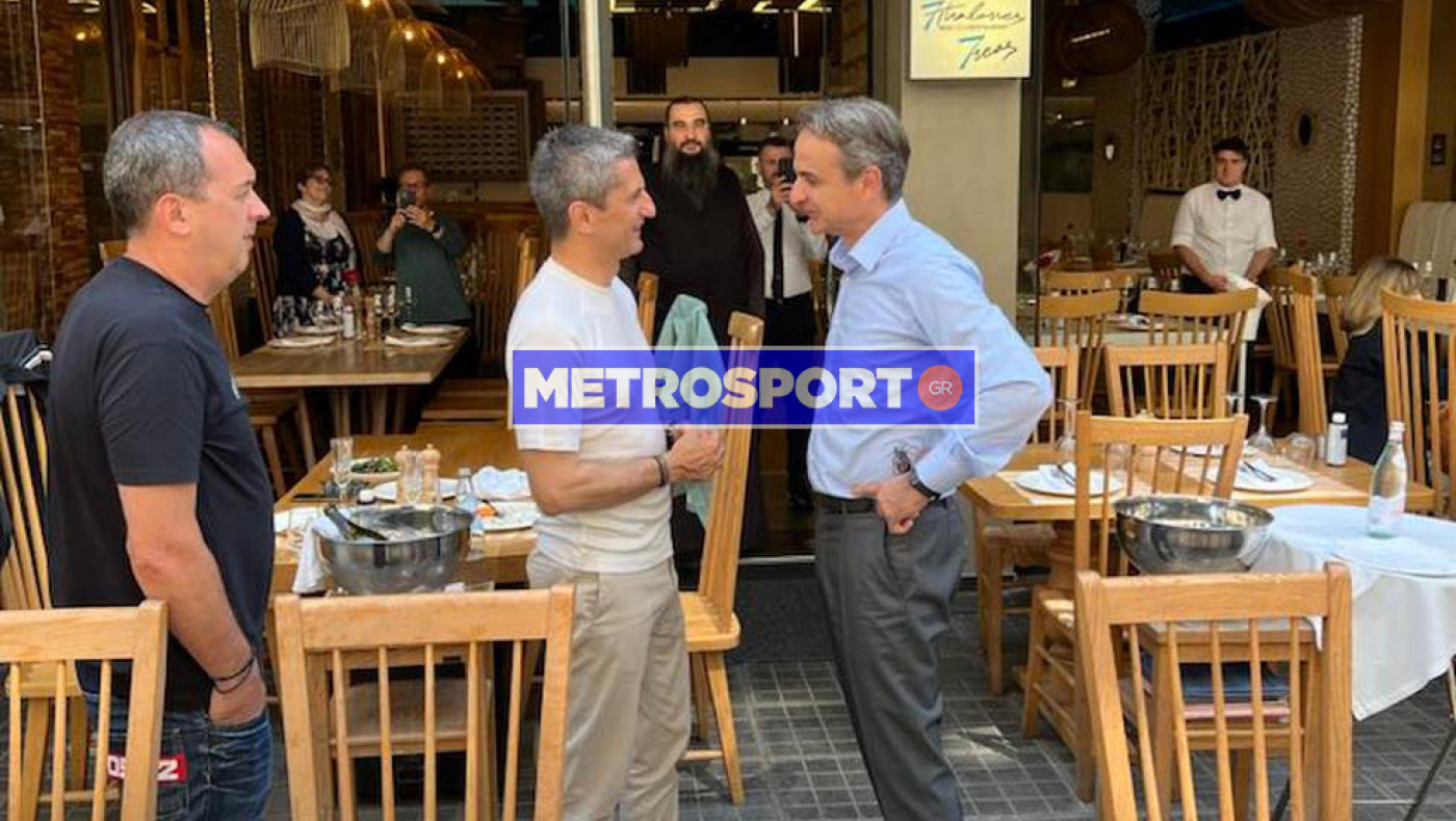 Θεσσαλονίκη: Συνάντηση Λουτσέσκου - Μητσοτάκη στο κέντρο της πόλης