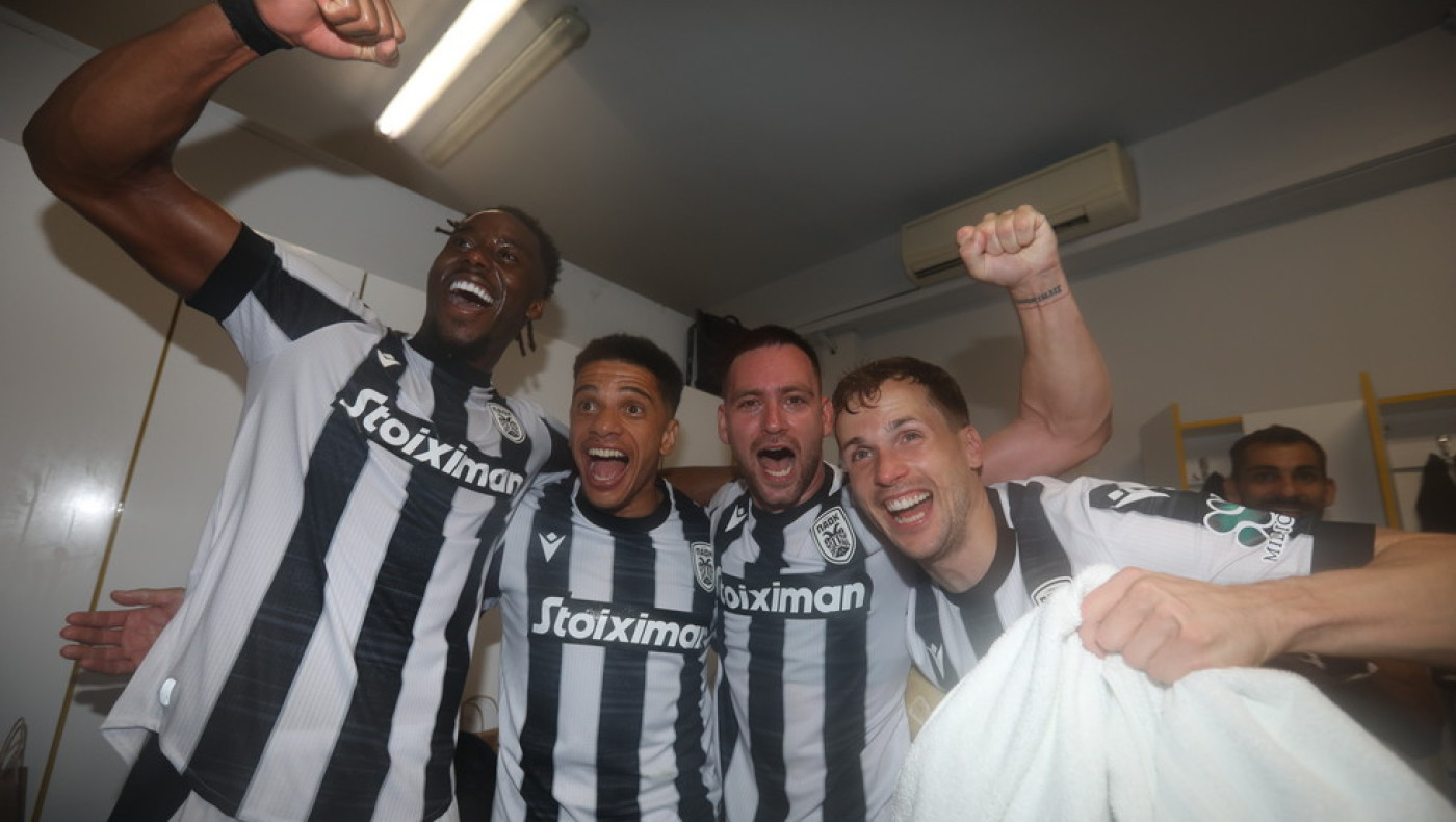 ΠΑΟΚ: Ατέλειωτο γλέντι των παικτών στα αποδυτήρια του «Κλ. Βικελίδης»