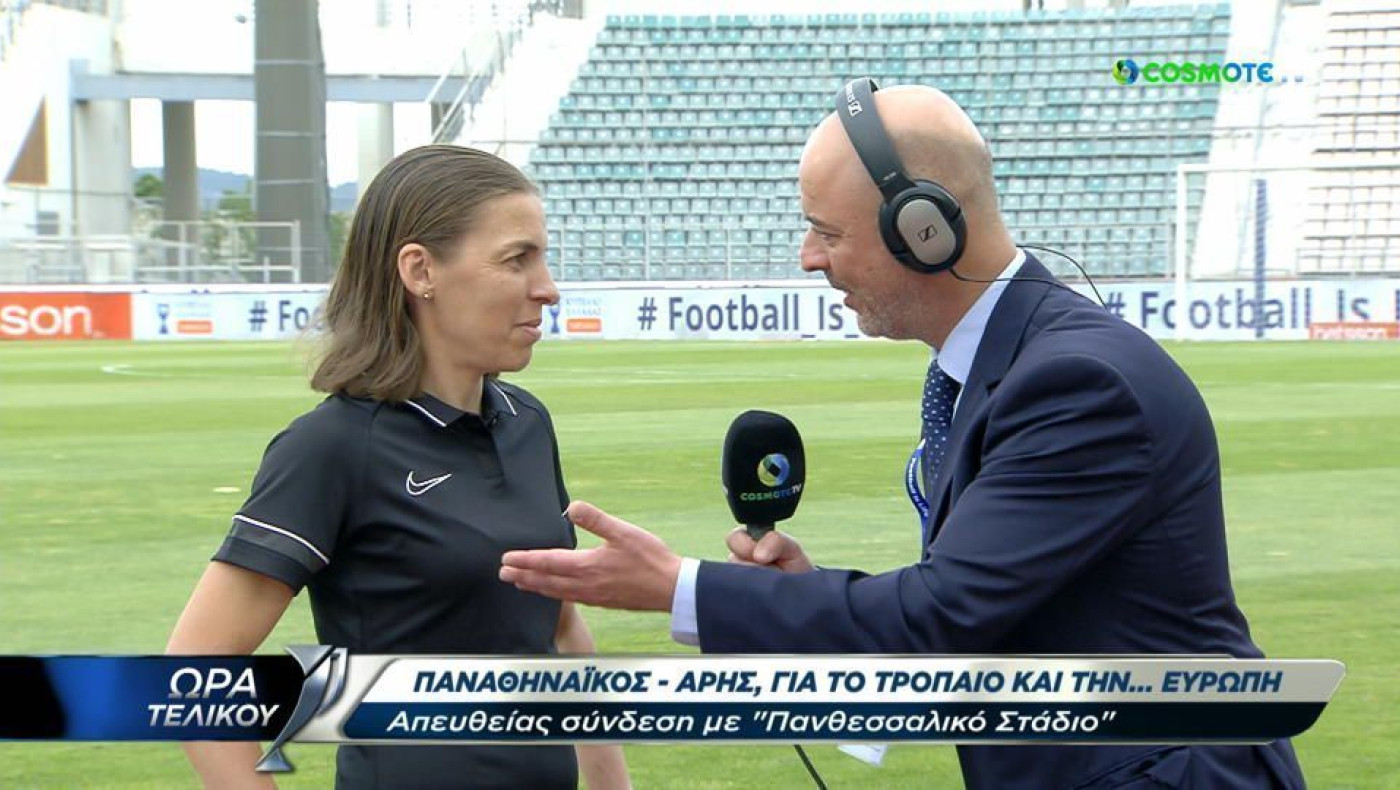Η Φραπάρ έκανε την πρώτη της βόλτα στο Πανθεσσαλικό: «Είμαι έτοιμη για το Άρης - Παναθηναϊκός»